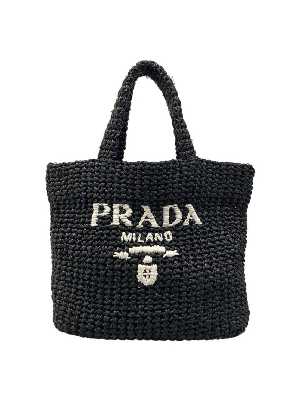 Prada Tote Bag Small Clochette Black White Basket